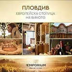 Hotel The Emporium - Mgallery Collection
